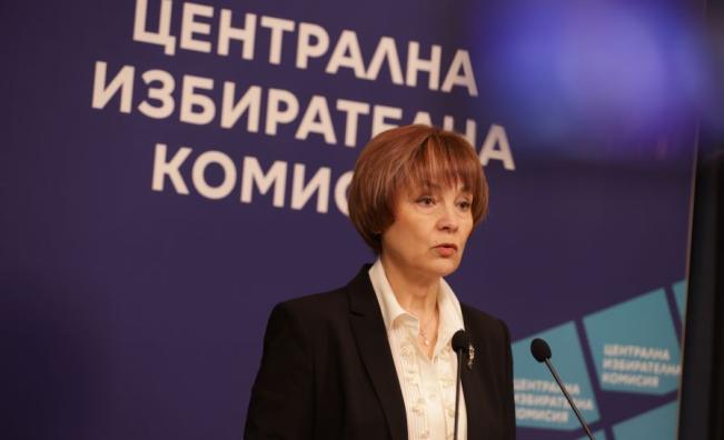 ЦИК отчете избирателната активност към 16:00 часа