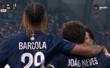 Олимпик Марсилия - ПСЖ 0:3 /репортаж/