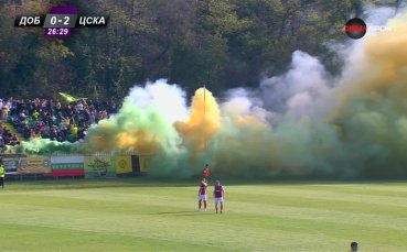 Феновете на Добруджа впечатлиха с хореографията си срещу ЦСКА (видео)