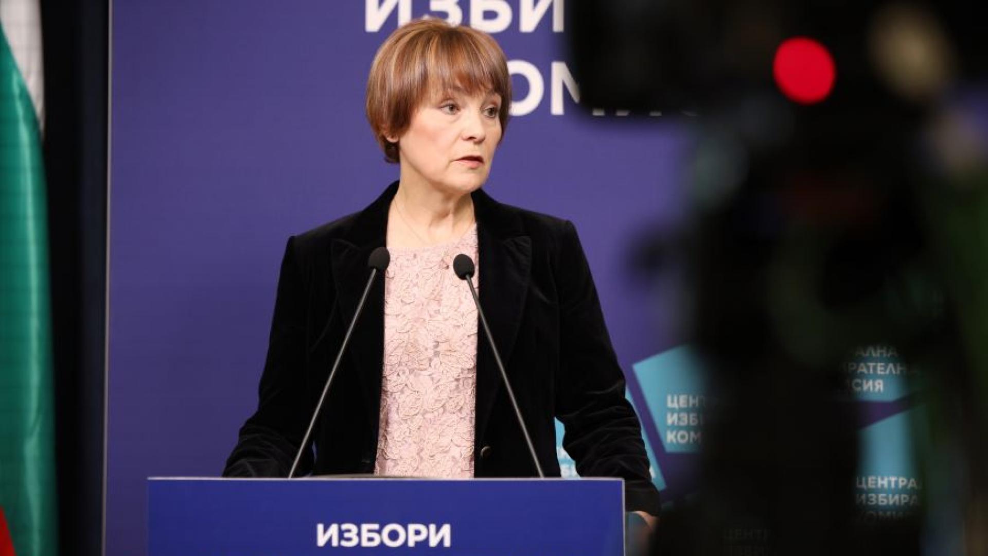 Централната избирателна комисия реши на днешното си заседание да изпрати