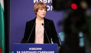 Влиза ли "Величие" в парламента - ще стане ясно до четвъртък вечерта