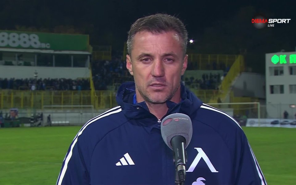 Stanislav Genchev : Nous méritons d'aller de l'avant et notre objectif est de remporter la coupe – BG Football – Coupe Sésame de Bulgarie