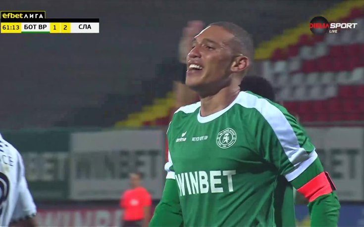 Отмениха гол на Ботев Враца заради засада