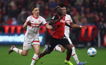 Нова грешка за Байер Леверкузен - препъна се в Щутгарт