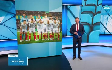 Илиан Илиев обяви пълния списък за Лигата на нациите, има три нови имена