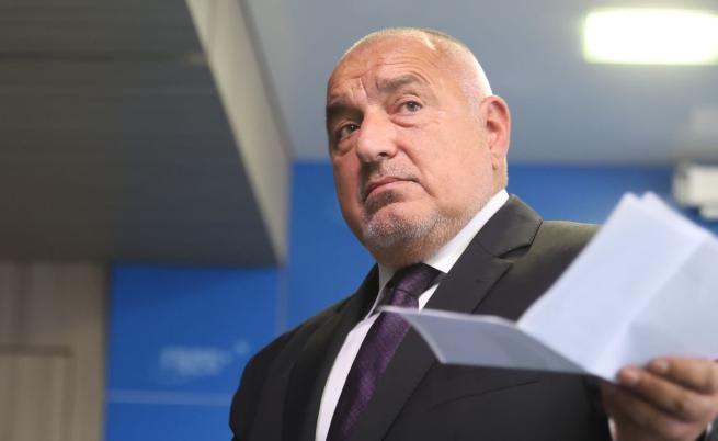 Бойко Борисов: Имам повече вяра в Радев, отколкото в ПП-ДБ