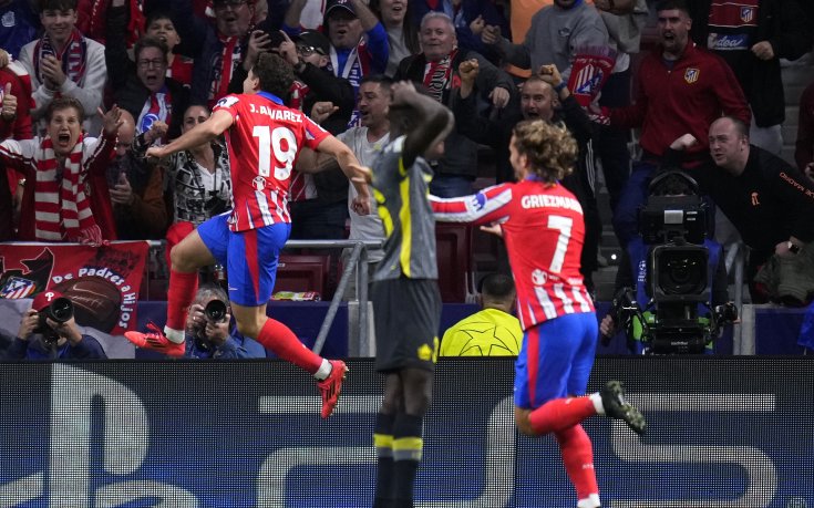 Атлетико Мадрид измъкна трите точки от гостуването на Майорка