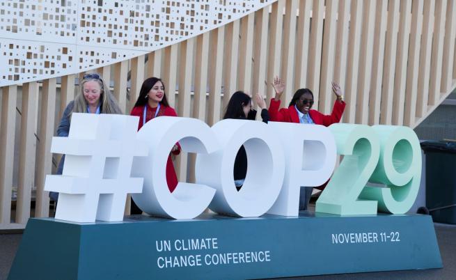 COP29: Ще се намерят ли средства за борба с климатичните промени