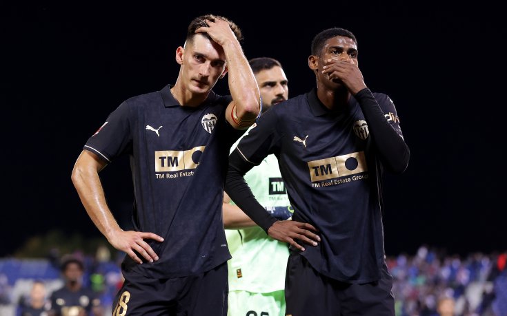 Валенсия излиза в черно срещу Бетис заради жертвите от наводненията