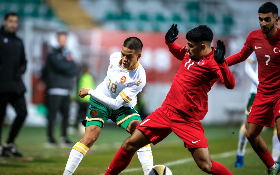 България U21 - Турция U21