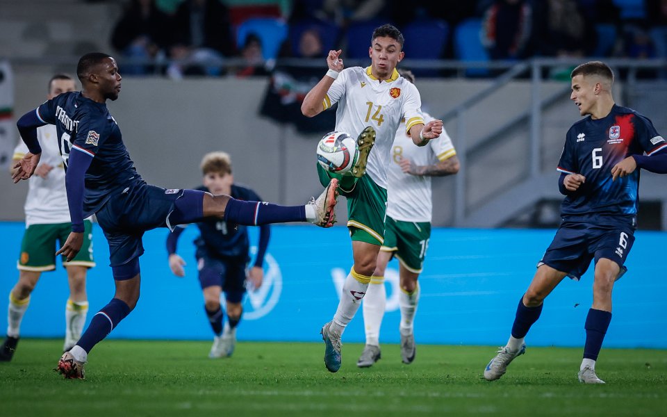 Люксембург vs България