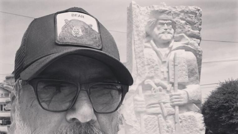  Пълната смяна на Геро 