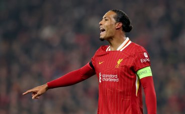 Ливърпул ще 