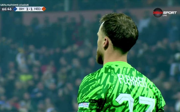 Босна върна попадението на Нидерландия чрез Демирович