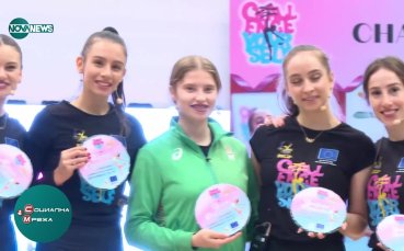Олимпийските шампионки от ансамбъла остават близо до спорта