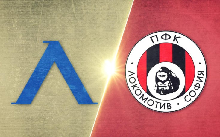 Левски - Локомотив София 2:0 /репортаж/