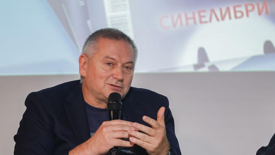 От Холивуд до литературата: Какво свързва Никълъс Кейдж, Луис Хамилтън и Георги Господинов