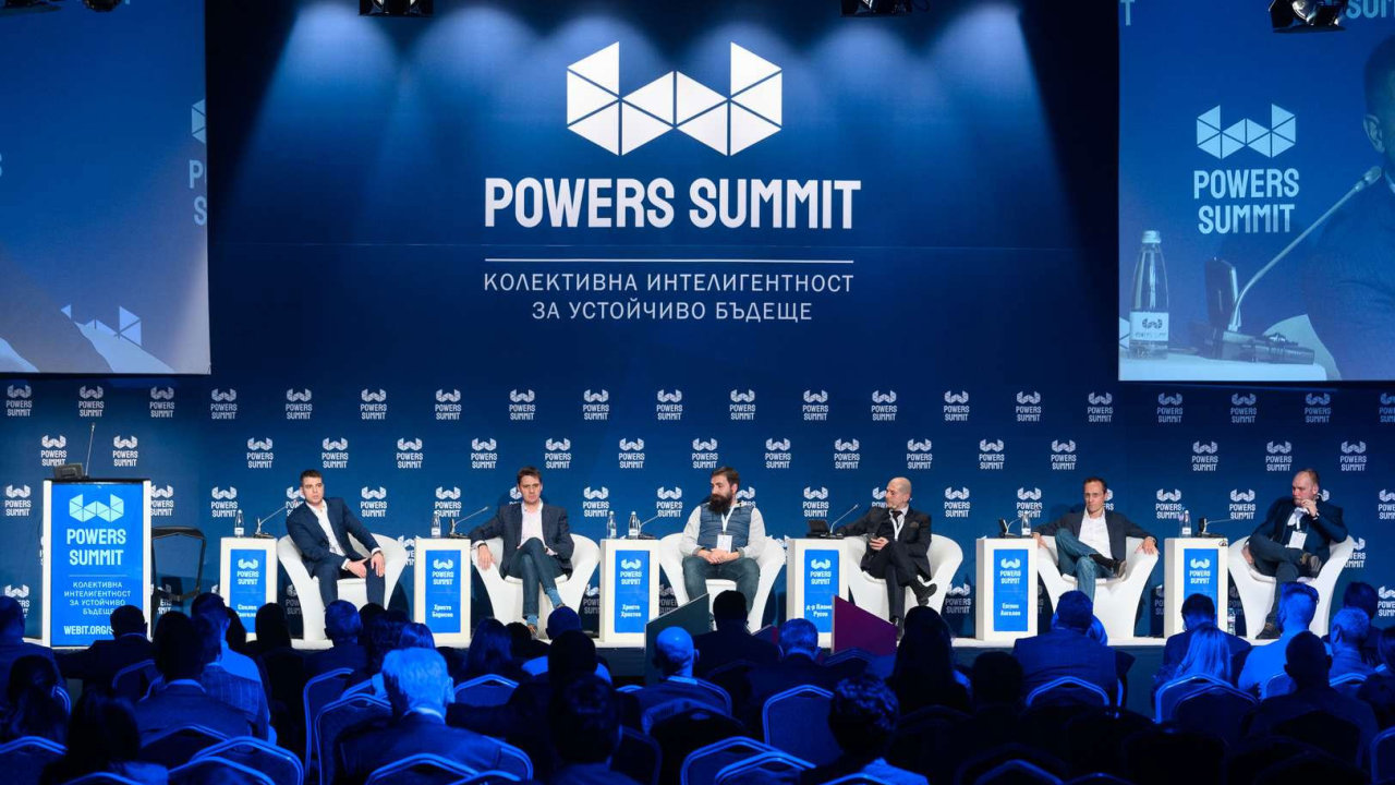 Powers Summit "Власт чувай 2024" обяви програмата си