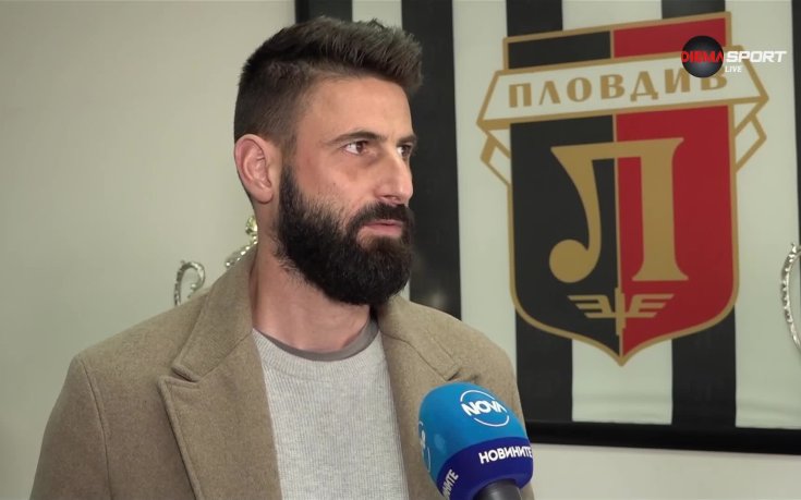 Димитър Илиев: Не казвам сбогом на футбола - казвам сбогом само на живота си като футболист
