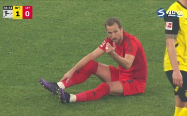 Хари Кейн напусна контузен Дер Класикер