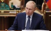 Владимир Путин одобри рекорден бюджет за отбрана