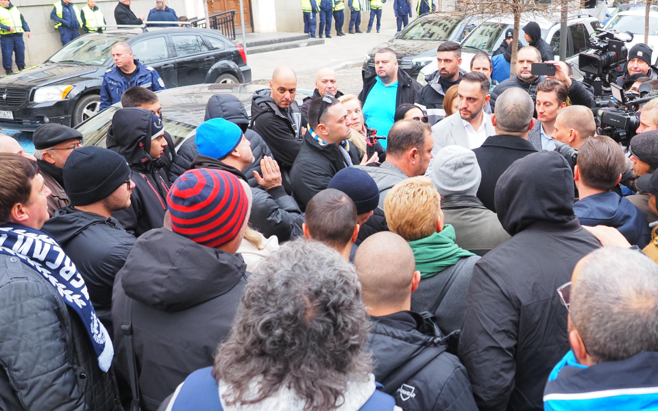 Протест на феновете на Левски