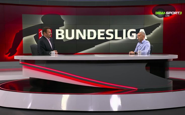 Бундеслига токшоу (04.12.2024)