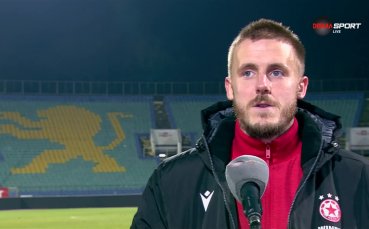 Вион: Томаш се учи от модерния футбол, иска да играем позиционно