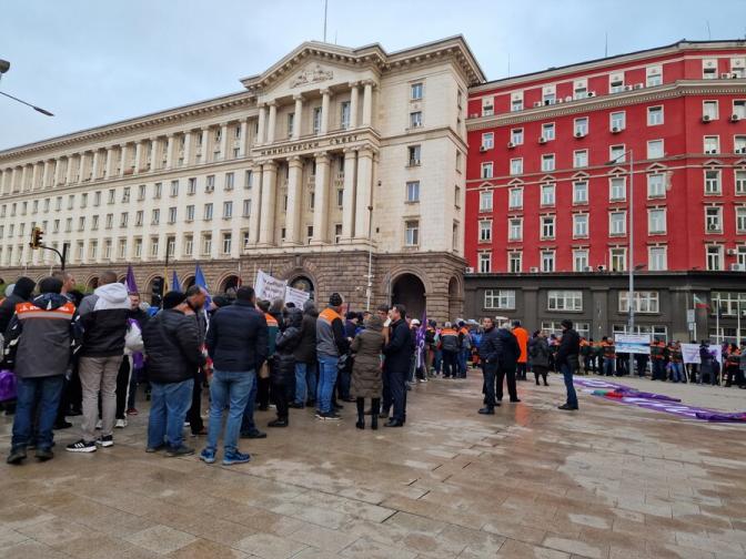 Миньори на протест пред Министерския съвет