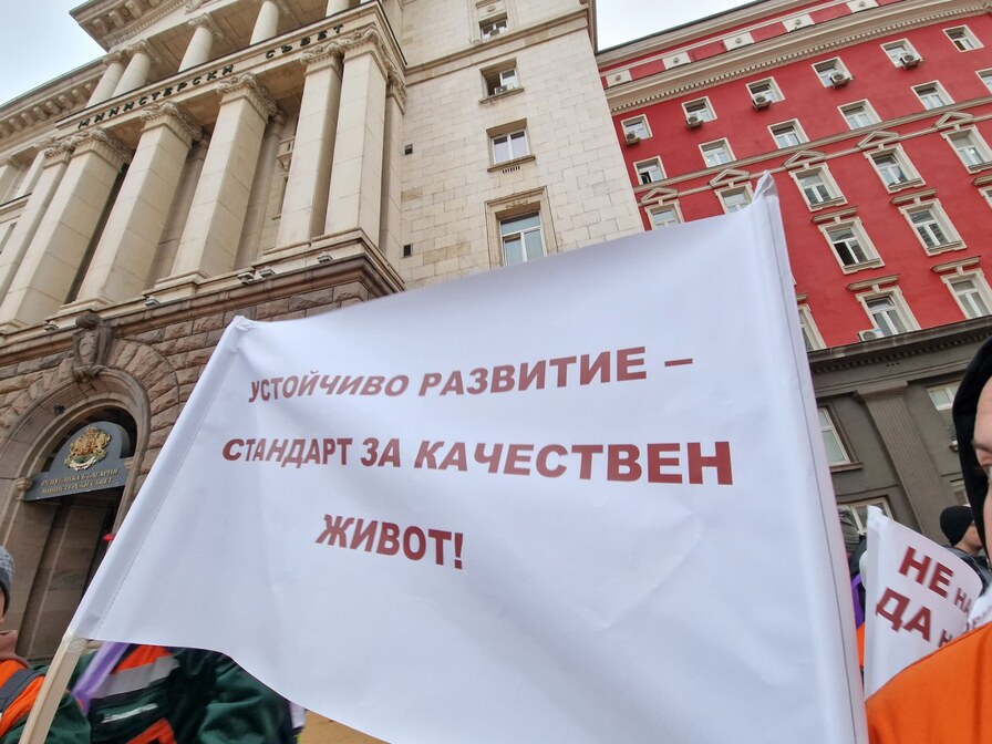 <p>Миньори на протест пред Министерския съвет</p>