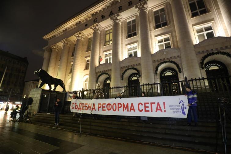 пРОТЕСТ РЕФОРМА