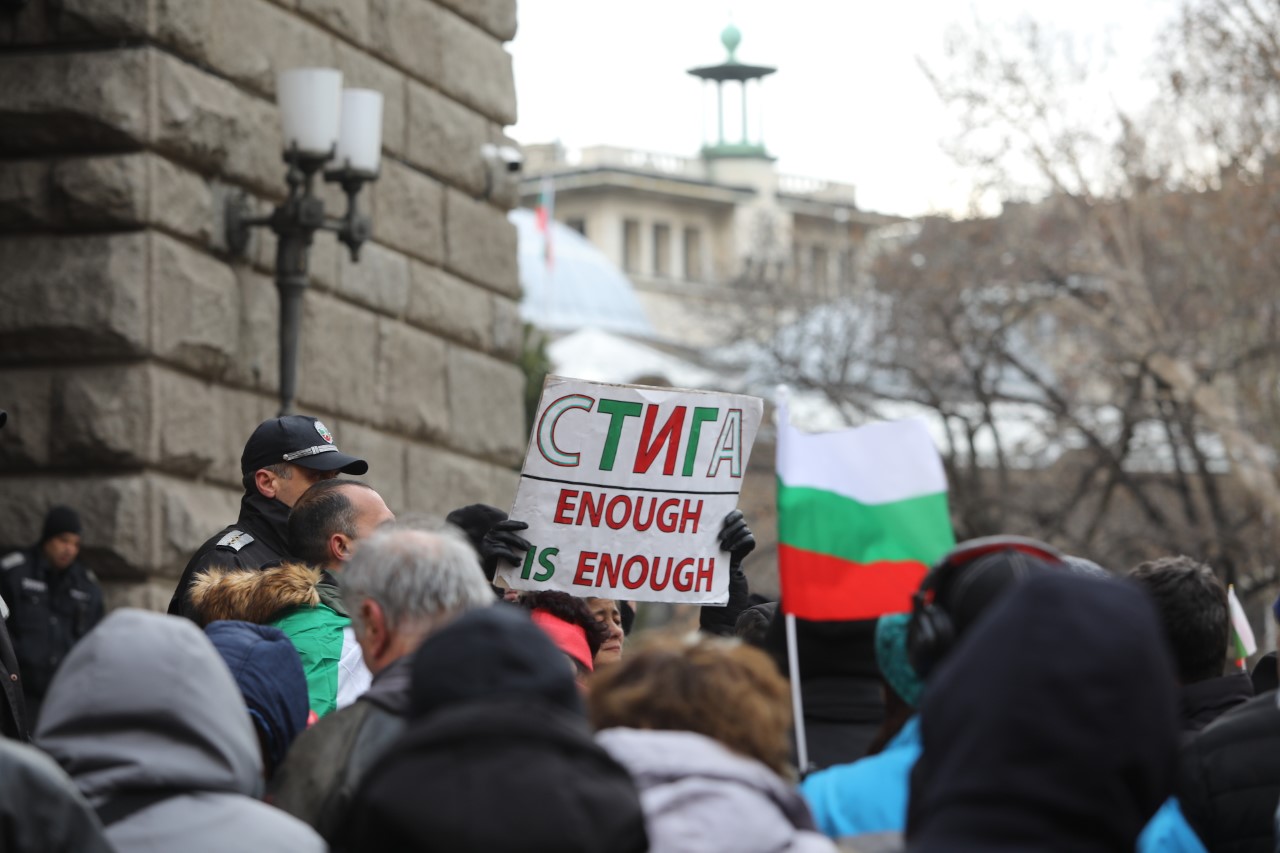 <p>Стопаните на заразените с чума животни излязоха на протест пред Министерския съвет. Те настояват за адекватни мерки от страна на държавата.</p>