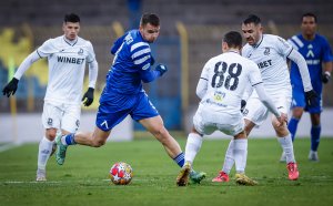 НА ЖИВО: Левски - Дунав 1:0, гол на Цунами