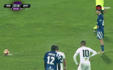 Марин Петков пропусна дузпа за Левски