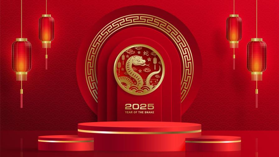 година змия