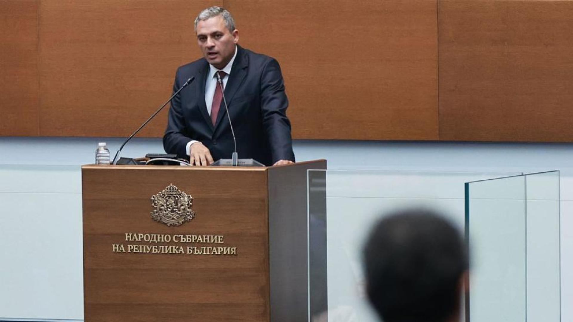В Народното събрание е постъпило искане от изпълняващия функциите главен