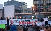 Напрежение и арести след антиправителствения протест в Белград
