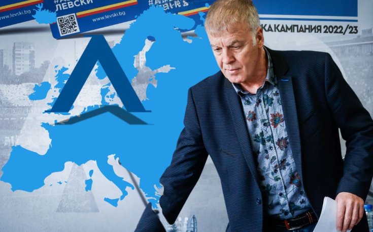 Сираков: Станимир Стоилов трябва да съжалява, закъснях с Ивков, с него Левски фалираше