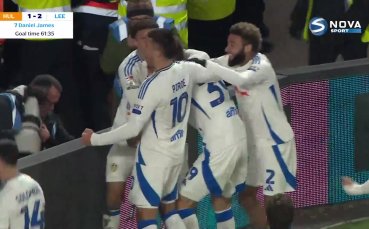 Обзор на кръга в Чемпиъншип (26-и кръг, 05.01.2025)