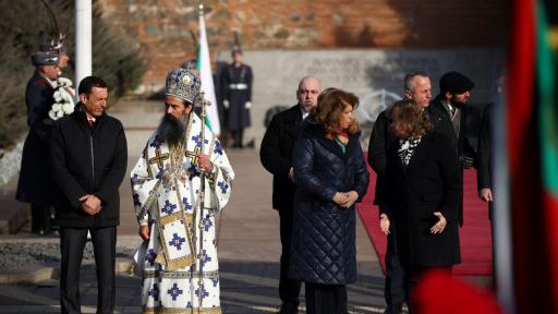 https://m4.netinfo.bg/media/images/51002/51002876/512-288-bogoiavlenski-ritual.jpg