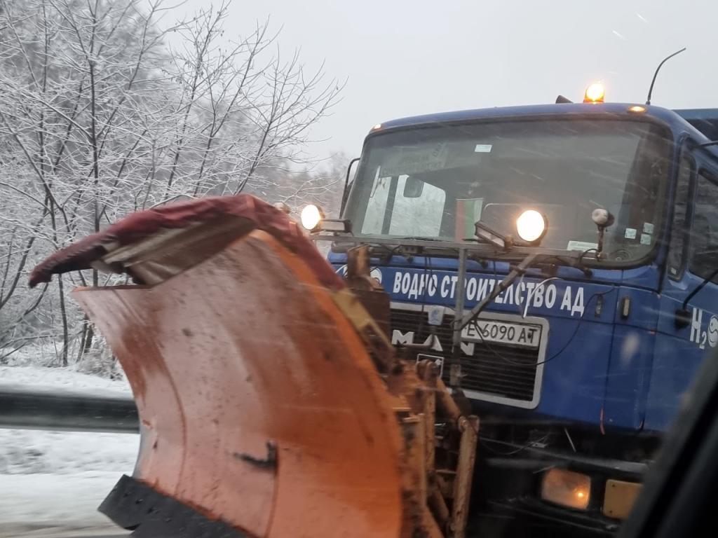 Временно е ограничено движението по път II 19 Симитли –