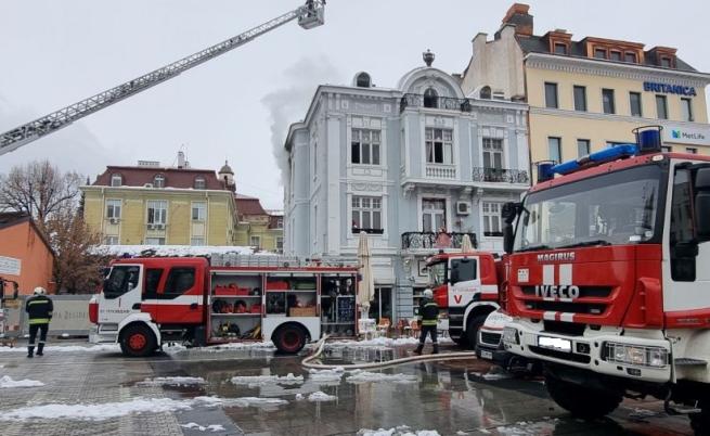 Пожар горя в къща в центъра на Пловдив, има загинал