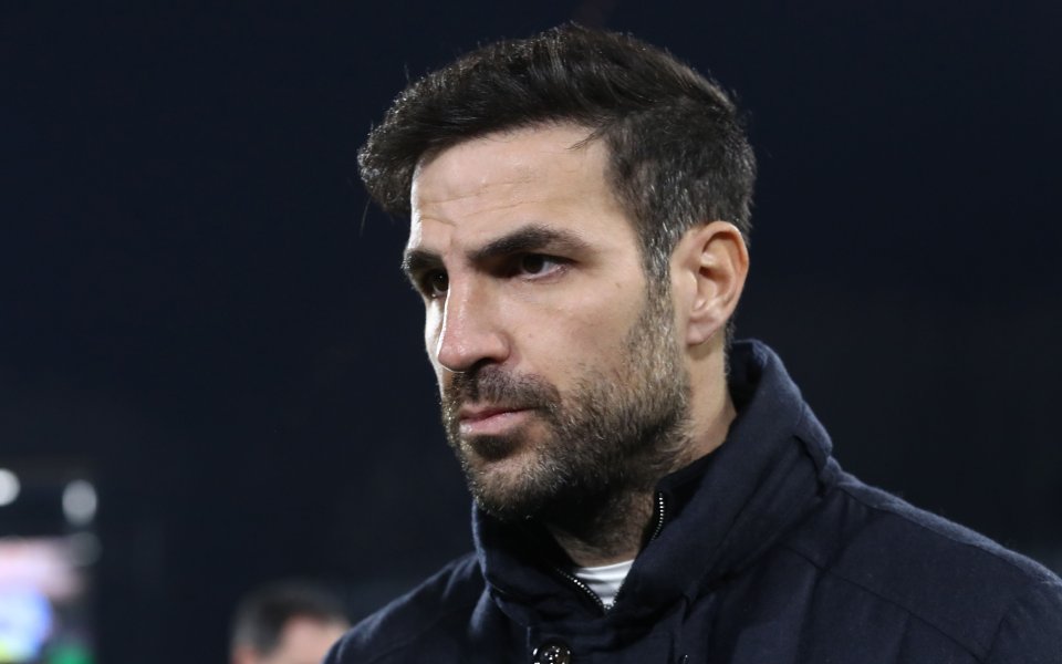 Комо - Милан, Серия А