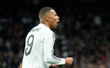 Мбапе: Не трябва да си играеш с емблемата на Реал Мадрид (снимка)