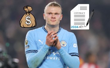 Халанд е подписал нов умопомрачителен договор за почти 10 години с Ман Сити