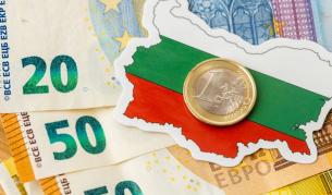 <p>Вратата за еврото е отворена от 1 януари 2026 г.</p>