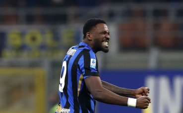 Нападател на Интер изравни свой рекорд
