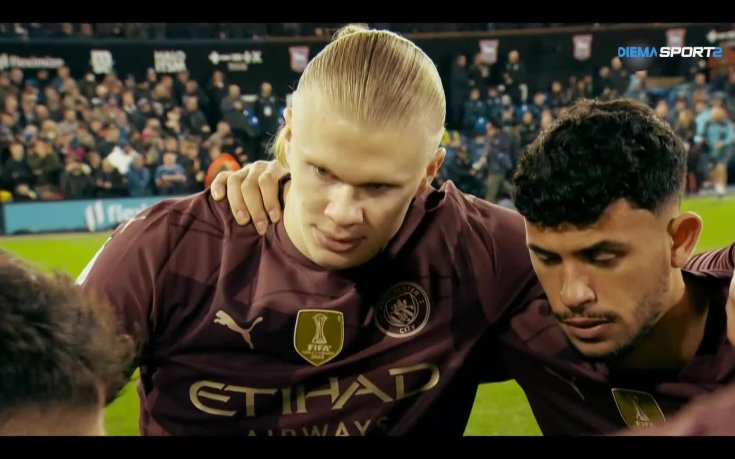 Да скъсаш мрежата (22.01.2025)