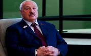 Лукашенко: Беларус не се интересува дали Западът ще признае изборите в страната