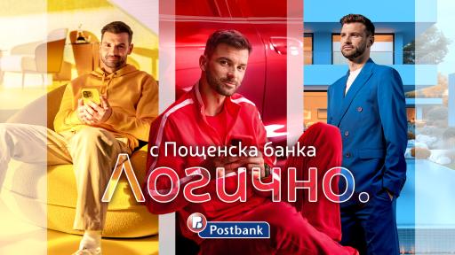 Снимка: Postbank